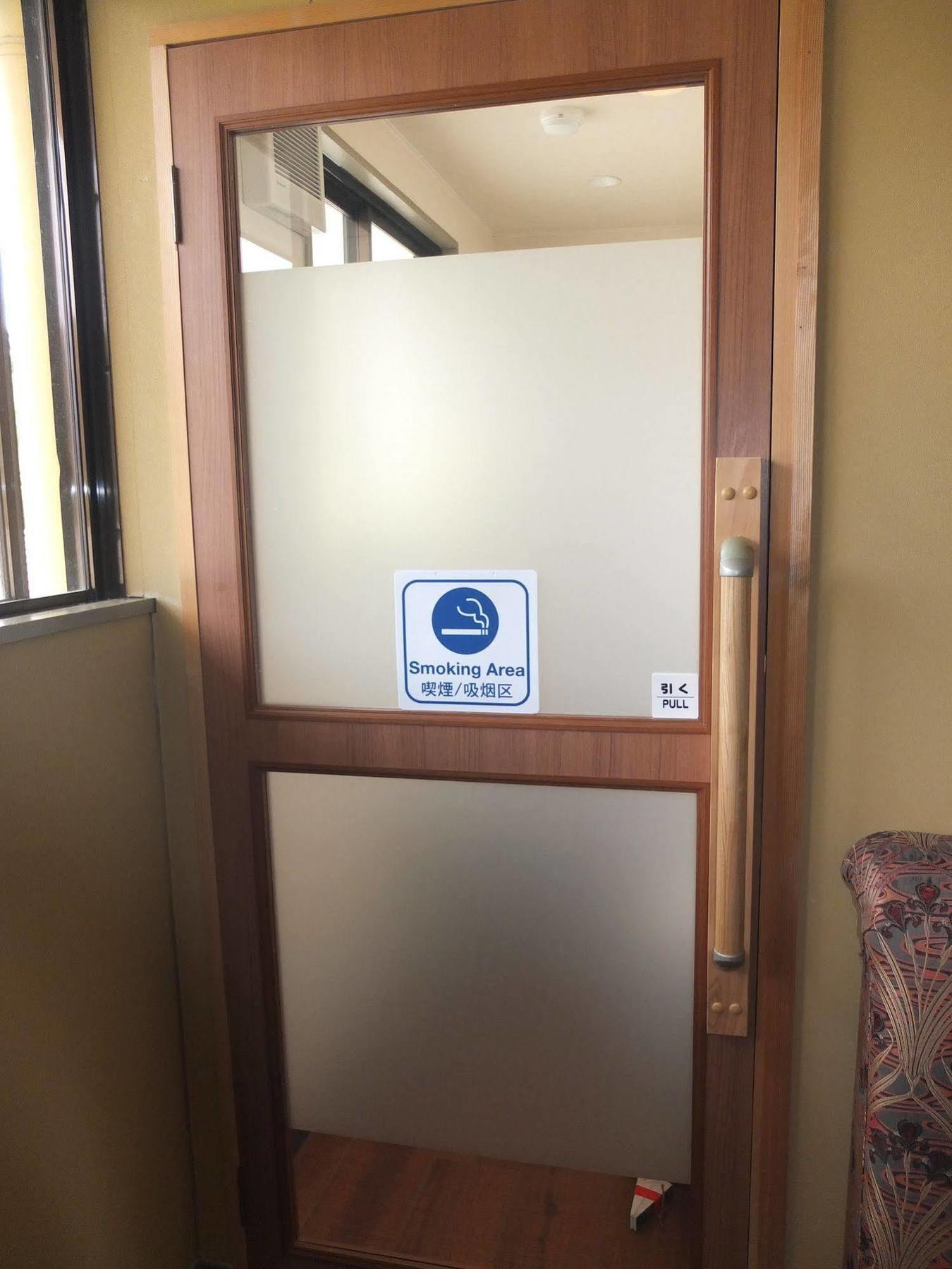 Nikko Green Hotel Natsukashiya Fuwari Zewnętrze zdjęcie