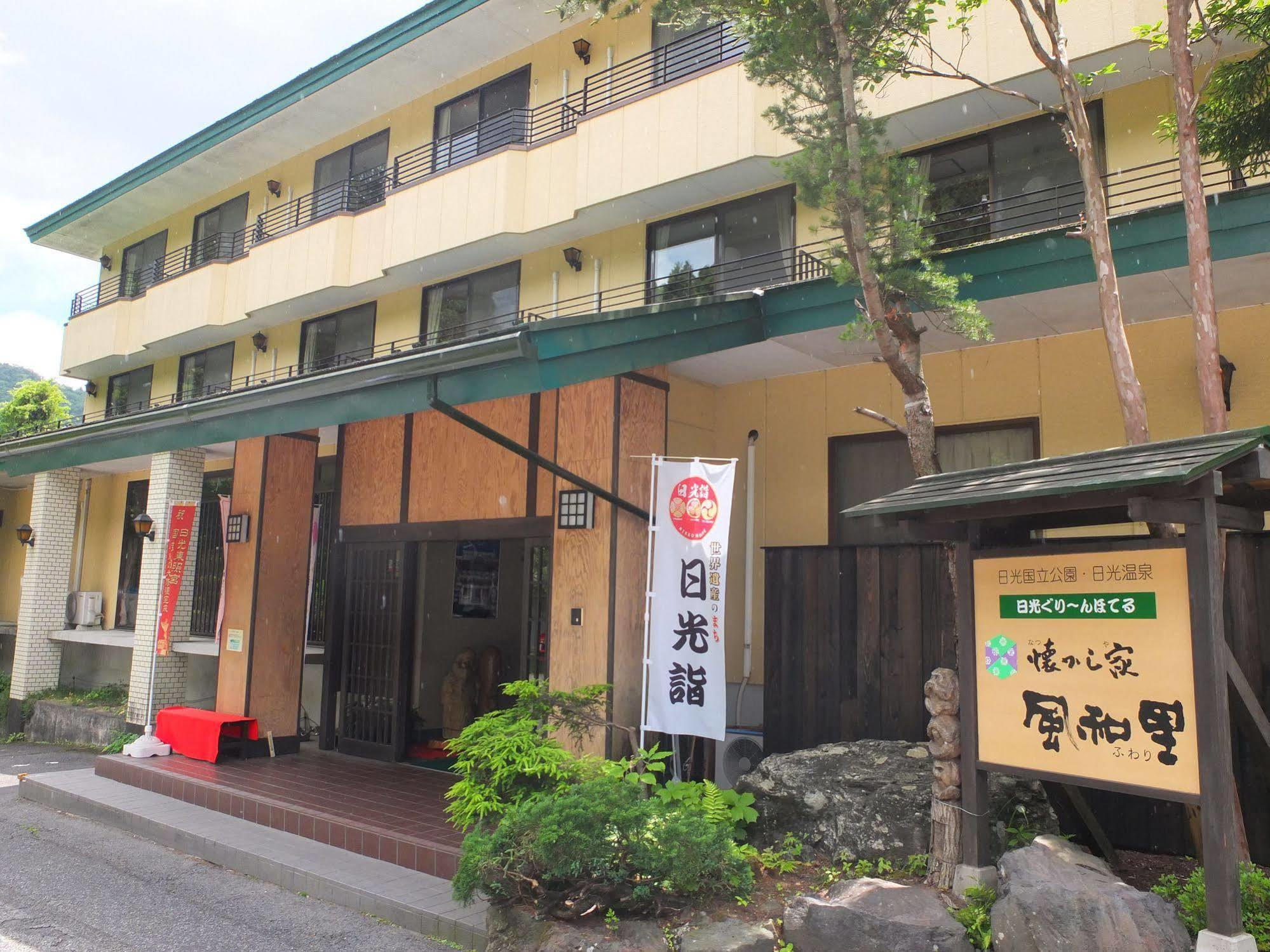 Nikko Green Hotel Natsukashiya Fuwari Zewnętrze zdjęcie